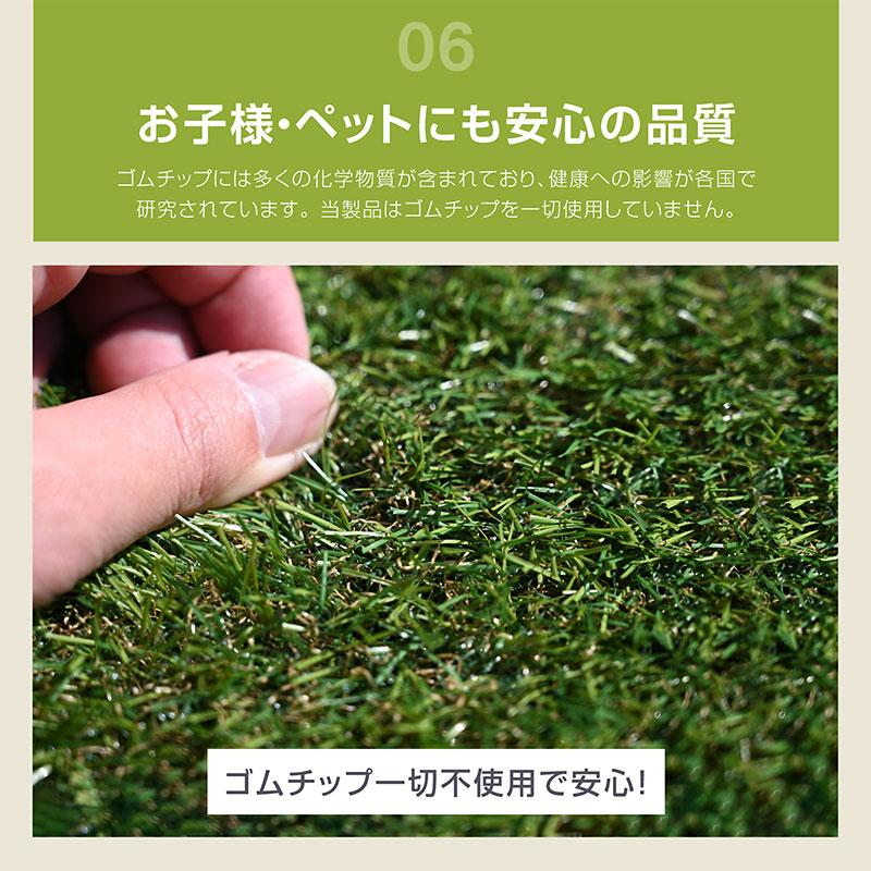 ARTTOWN 最高ランク 人工芝 ロール 1m×10m 芝丈35mm 超高密度47万