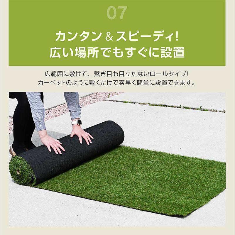 ARTTOWN 最高ランク 人工芝 ロール 1m×10m 芝丈35mm 超高密度47万
