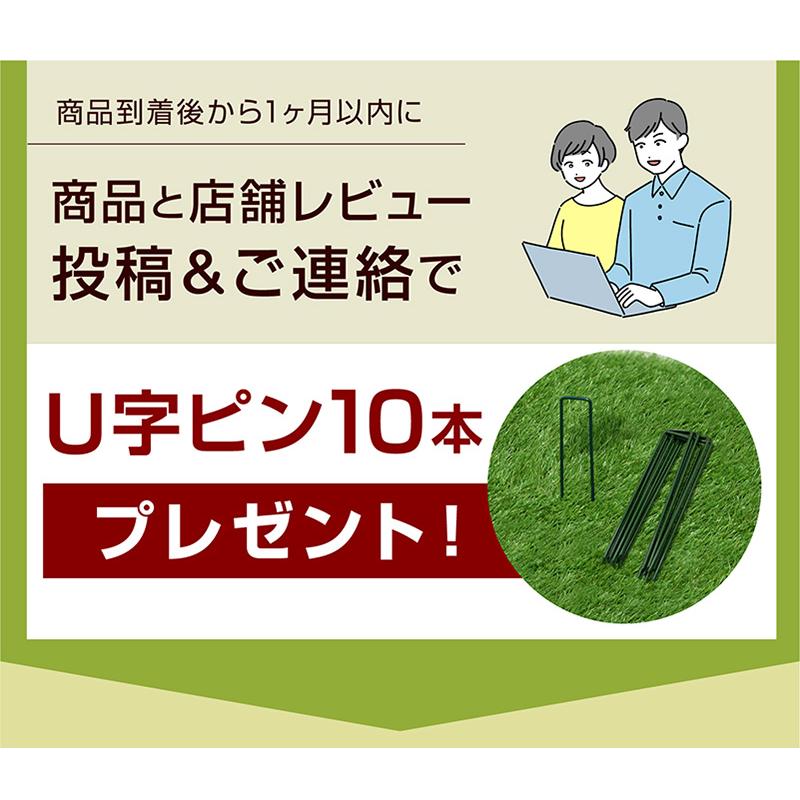 ARTTOWN 最高ランク 人工芝 ロール 1m×10m 芝丈35mm 超高密度47万