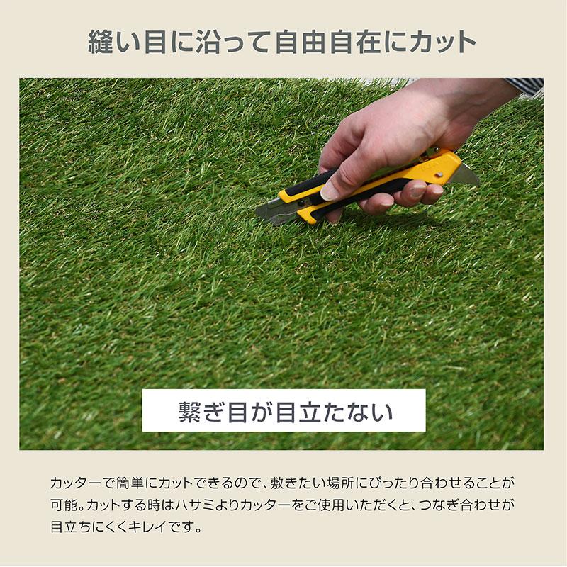 ARTTOWN 最高ランク 人工芝 ロール 2m×5m 芝丈35mm 超高密度47万本