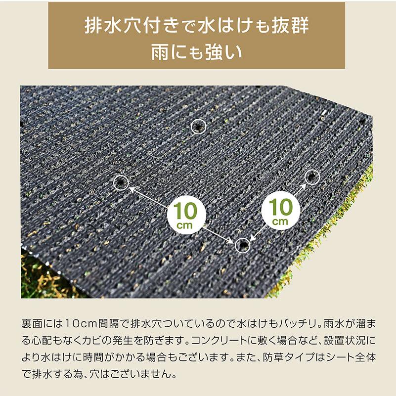 ART 最高ランク 最安値挑戦 人工芝 ロール 2m×10m 芝丈35mm ART 最高ランク 最安値挑戦 人工芝 ロール 2m×10m 芝丈35mm