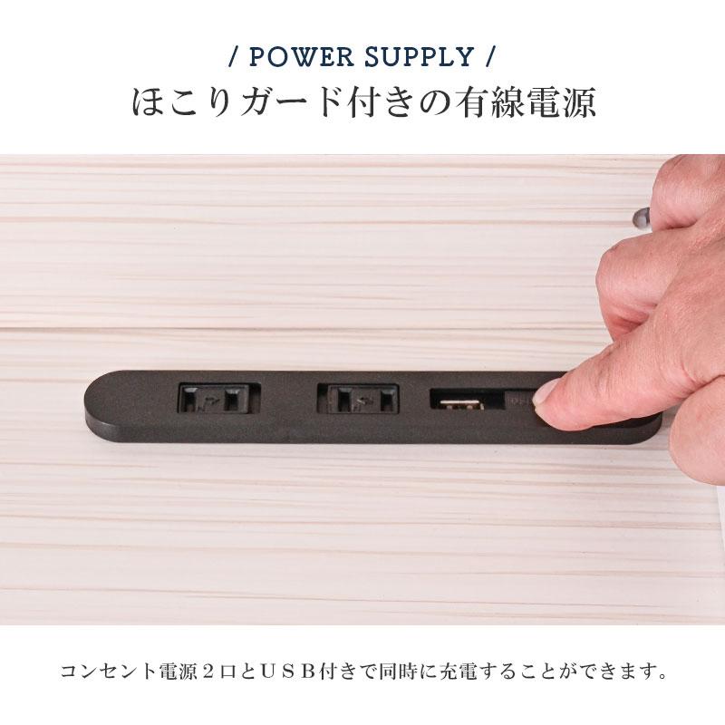 ARTTOWN デスク ライティングデスク パソコンデスク PCデスク 幅80cm