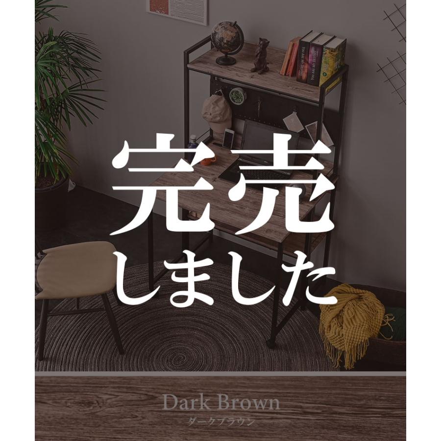 ARTTOWN デスク ライティングデスク パソコンデスク PCデスク 幅80cm