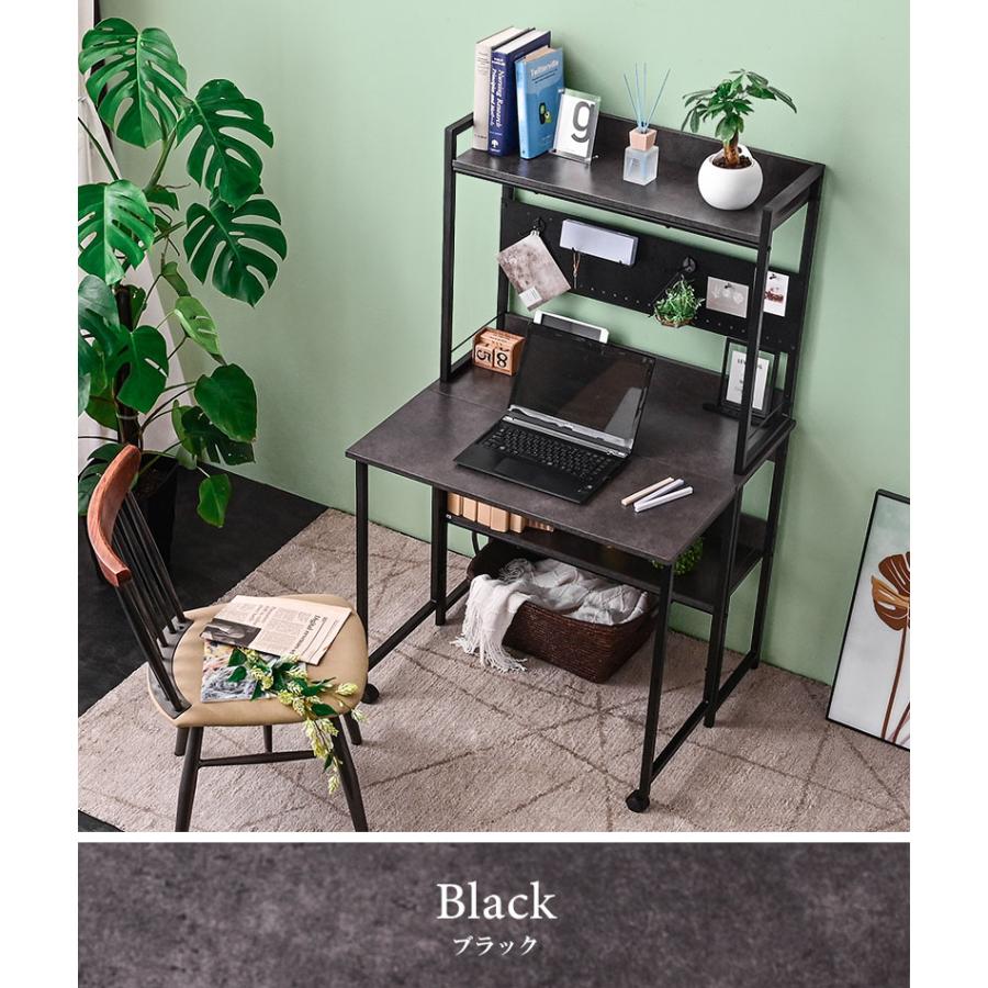 ARTTOWN デスク ライティングデスク パソコンデスク PCデスク 幅80cm