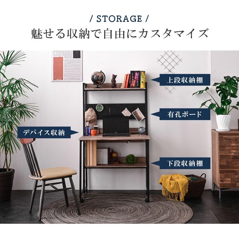 ARTTOWN デスク ライティングデスク パソコンデスク PCデスク 幅80cm