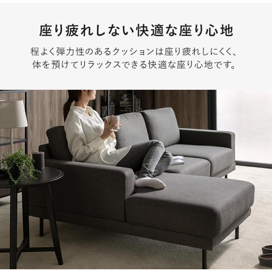 ARTTOWN ソファ ソファー 2人掛け L字ソファー 撥水加工 二人掛け