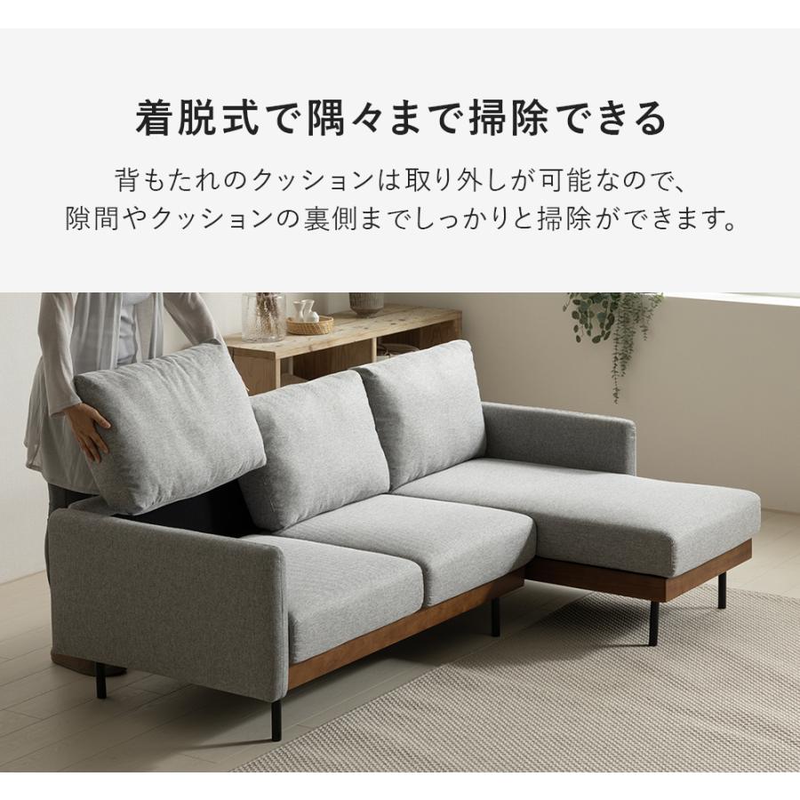 ART 新発売 ソファセット カウチソファー オットマン付き 木枠 ART 新発売 ソファセット カウチソファー オットマン付き 木枠