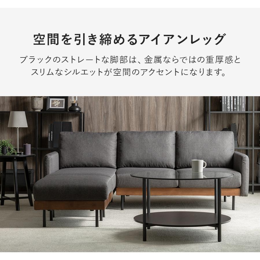 ART 新発売 2P ソファ オットマン付 ウッドフレーム コーナー ART 新発売 2P ソファ オットマン付 ウッドフレーム コーナー