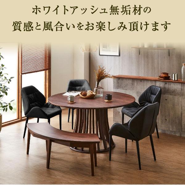 ダイニングテーブル 丸テーブル 円型 105cm 丸型 形 ダイニングテーブル 丸テーブル 円型 105cm 丸型 形