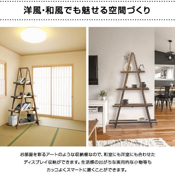 ラック　飾り棚 楽天市場】SUKIZUKI スチールラック メタルラック ラック 棚 高