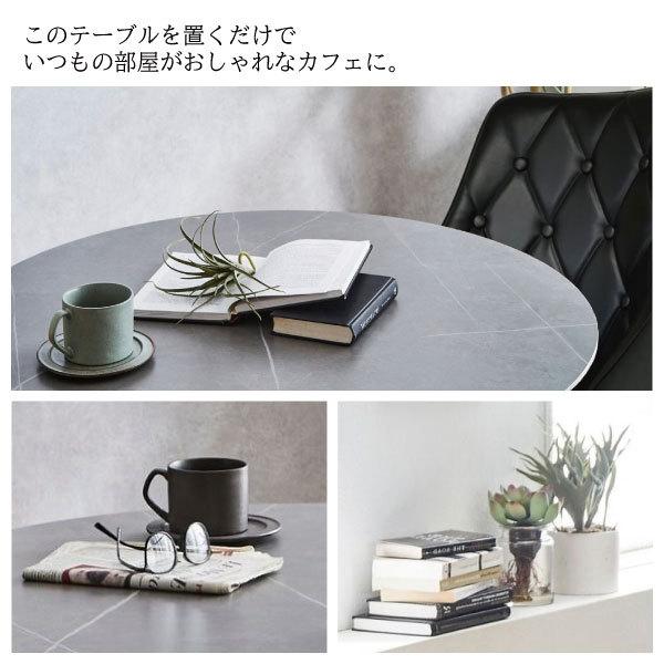 カフェテーブル ダイニングテーブル 丸テーブル チェア 回転式 カフェテーブル ダイニングテーブル 丸テーブル チェア 回転式