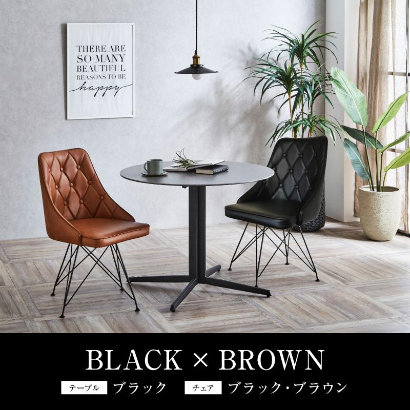 カフェテーブル 3点セット ダイニングテーブル 高級セラミック 丸