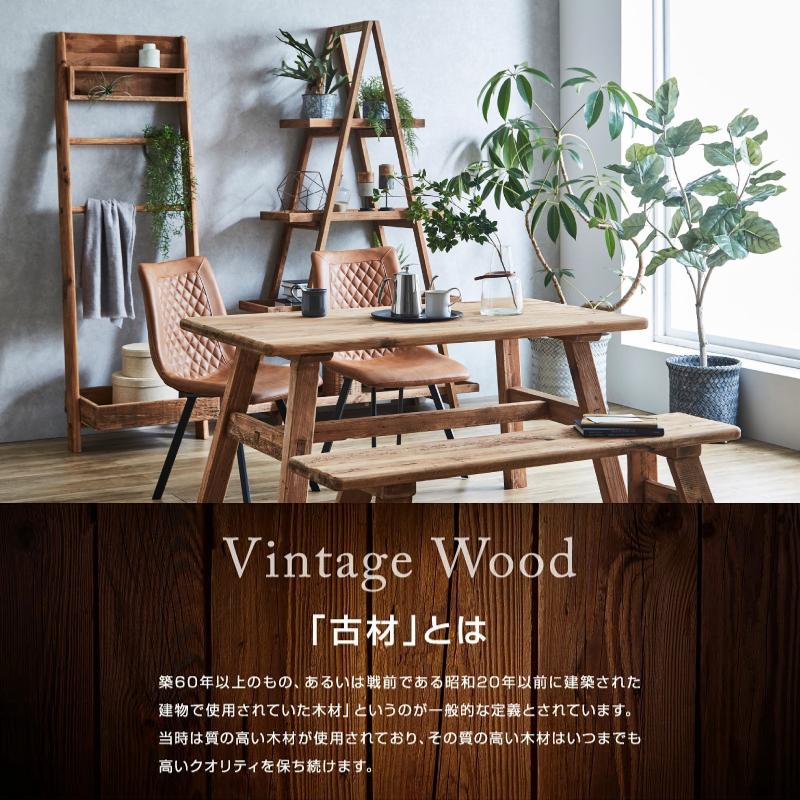 スタンドミラー 全身鏡 ミラー 大型 木製 リサイクルパイン 古材 断熱