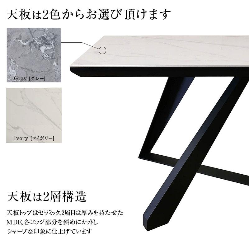 【メルカリ限定価格】4人用 最高強度セラミックテーブル♪ ダイニングテーブル 単品 セラミック天板 180cm オーク ウォールナット