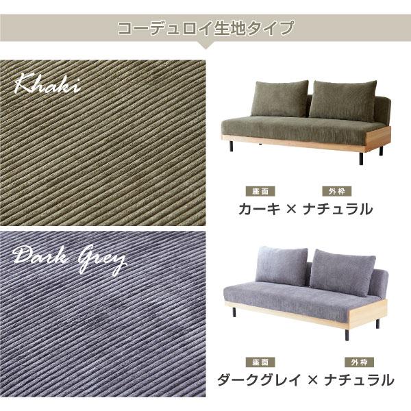 ソファ　スツール付き　北欧　オシャレ　ソファベッド【新品】 ソファ ローバックソファ ソファベッド 幅186cm モダン おしゃれ 北欧