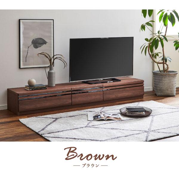 ナチュラル 木製 テレビボード 幅200cm 引き出し付き テレビボード 幅200cm ローボード TVボード 200センチ 収納 木目