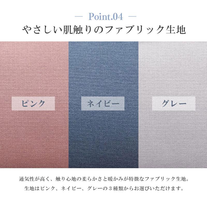 ハイバックソファ カウチソファ 天然木 無垢材 ファブリック 3P 3人