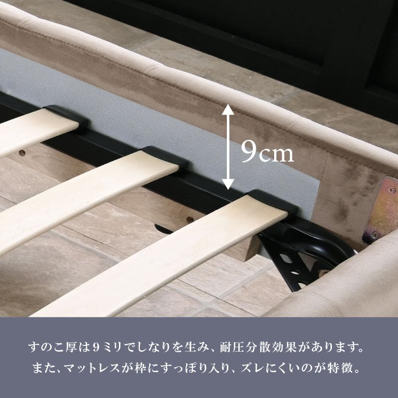 SNSで話題 ベッド ベッドフレーム 高級 クイーンベッド クイーン