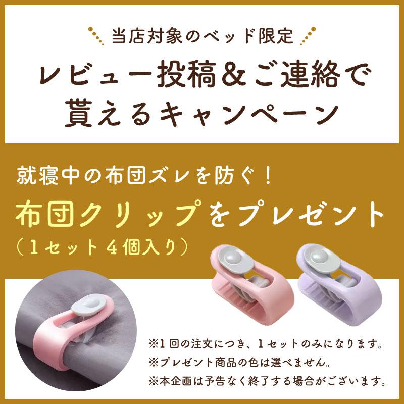 SNSで話題 ベッド ベッドフレーム 高級 クイーンベッド クイーン