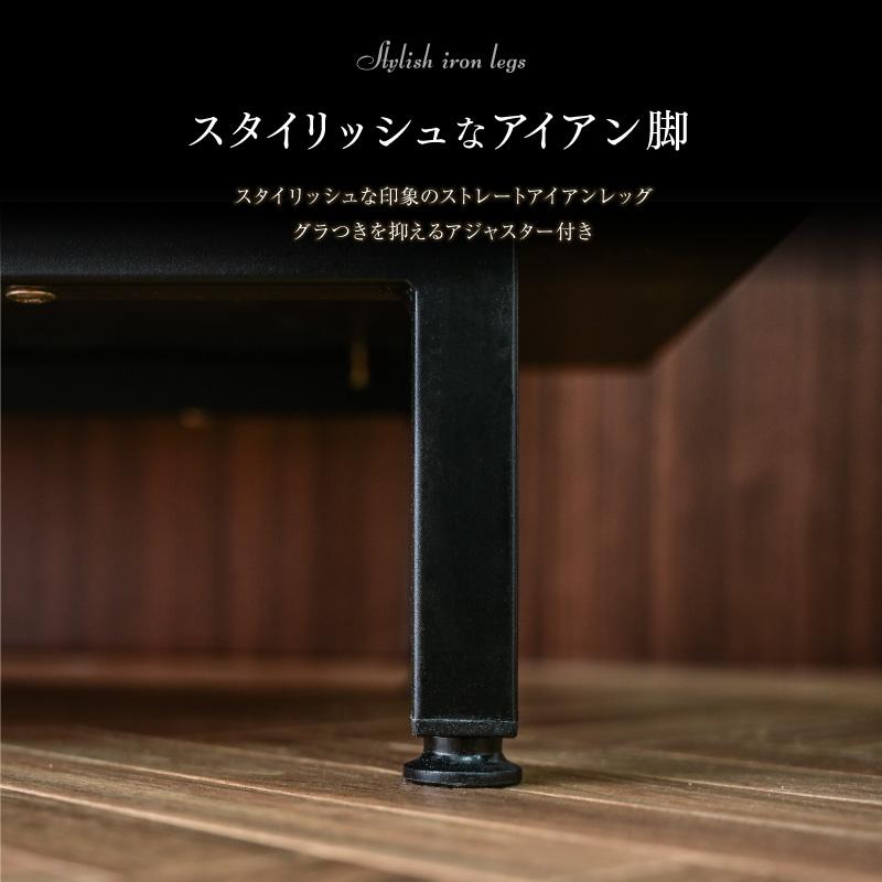 ラック キャビネット コレクションラック リビング収納 収納家具