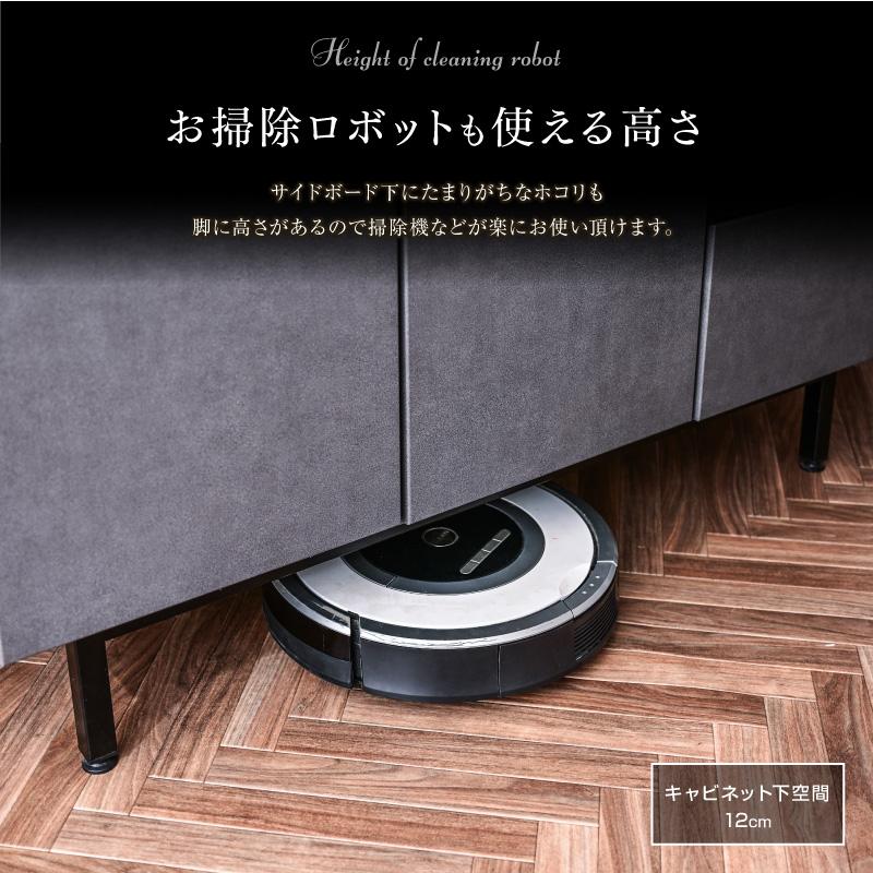 ラック キャビネット コレクションラック リビング収納 収納家具