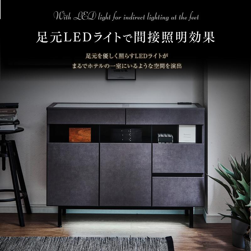 ラック キャビネット コレクションラック リビング収納 収納家具