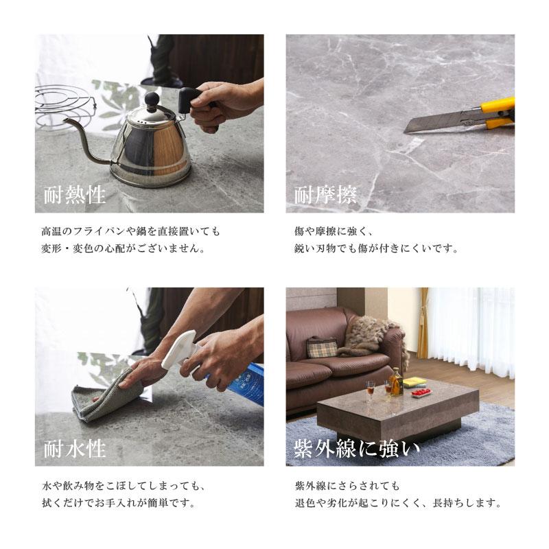 大好評 セラミック センターテーブル セラミックテーブル 幅 大好評 セラミック センターテーブル セラミックテーブル 幅