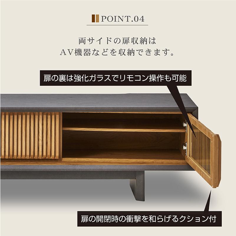 壁掛け 収納 テレビボード テレビ台 リビング収納 ローボード 幅180