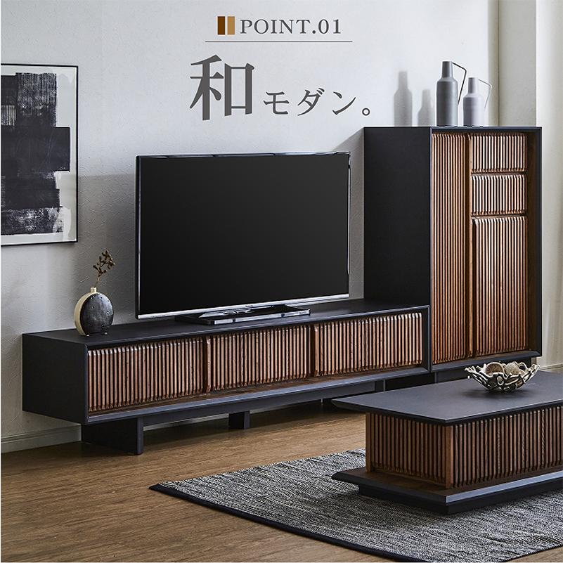 壁掛け 収納 テレビボード テレビ台 リビング収納 ローボード 幅180