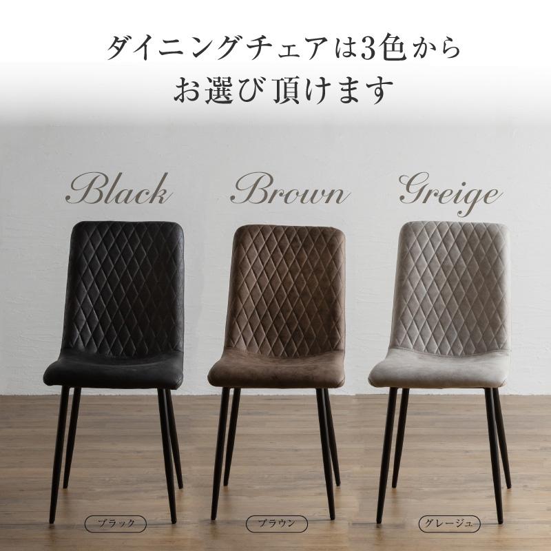 ダイニングテーブルセット 4人掛け 5点セット 160cm テーブル おしゃれ 