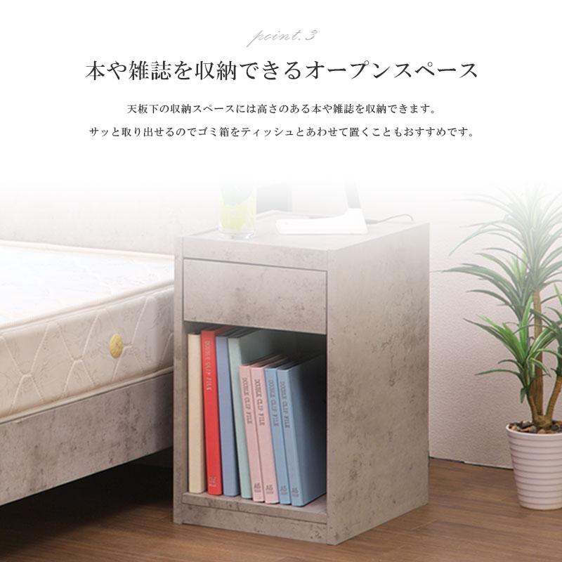 KOBEN サイドテーブル 引き出し付き KOBEN サイドテーブル 引き出し付き 【公式通販】