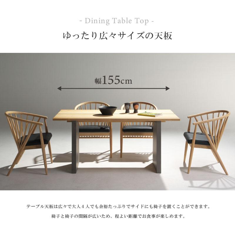 ダイニングテーブル 和モダン ダイニング テーブル 無垢 天然木 ダイニングテーブル 和モダン ダイニング テーブル 無垢 天然木
