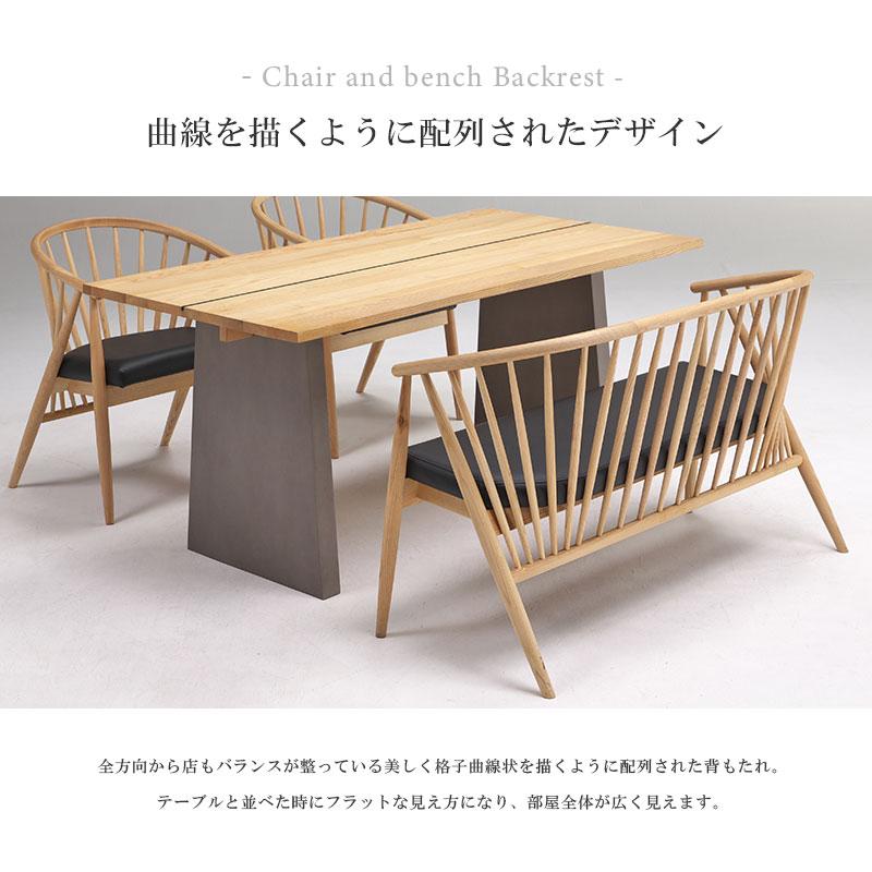 【未使用・訳アリ】ソファダイニング・ダイニングチェア・２Ｐ・ローソファにもなる・キャメルブラウン・7515 ダイニング2Pチェア ダイニングベンチ 和モダン ダイニングチェア
