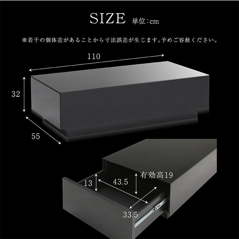 センターテーブル リビングテーブル ブラック ガラス張り 北欧 完成品