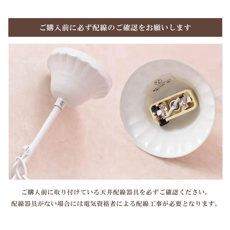 お手軽取付 LEDライト付 12灯 シャンデリア プリンセスホワイト お手軽取付 LEDライト付 12灯 シャンデリア プリンセスホワイト