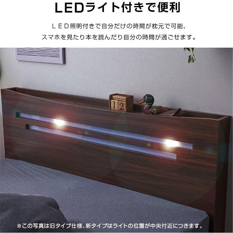 ART チェストベッド クイーン 収納 (本体ベッドフレームのみ