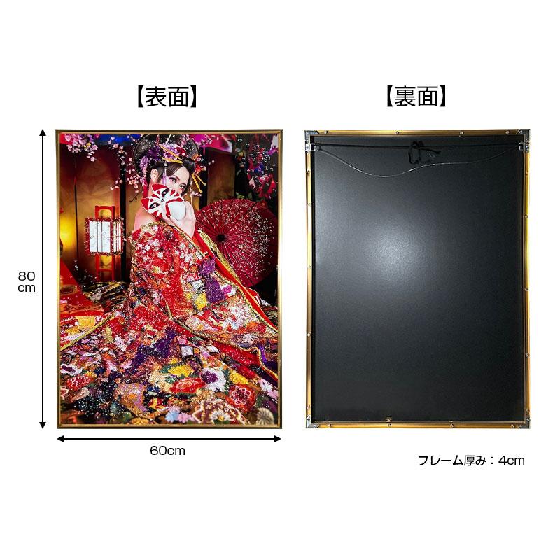水晶パネル アートパネル 60×80cm ポップアート 花魁 金フレーム 水晶パネル アートパネル 60×80cm ポップアート 花魁 金フレーム