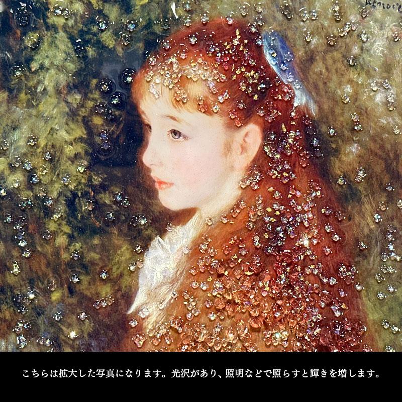 水晶パネル アートパネル 42×52cm 名画 IRE-NE フレーム付き クリスタル 絵 イラスト おしゃれ 高級感 KH1757-2_5