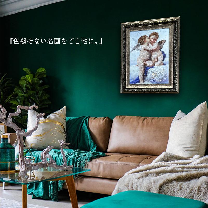 輸入雑貨　天然石　名画　『最後の晩餐』クリスタルアート　絵画　水晶絵　宝石アート 輸入雑貨 天然水晶石 クリスタルアート ブランドロゴ 『Supreme