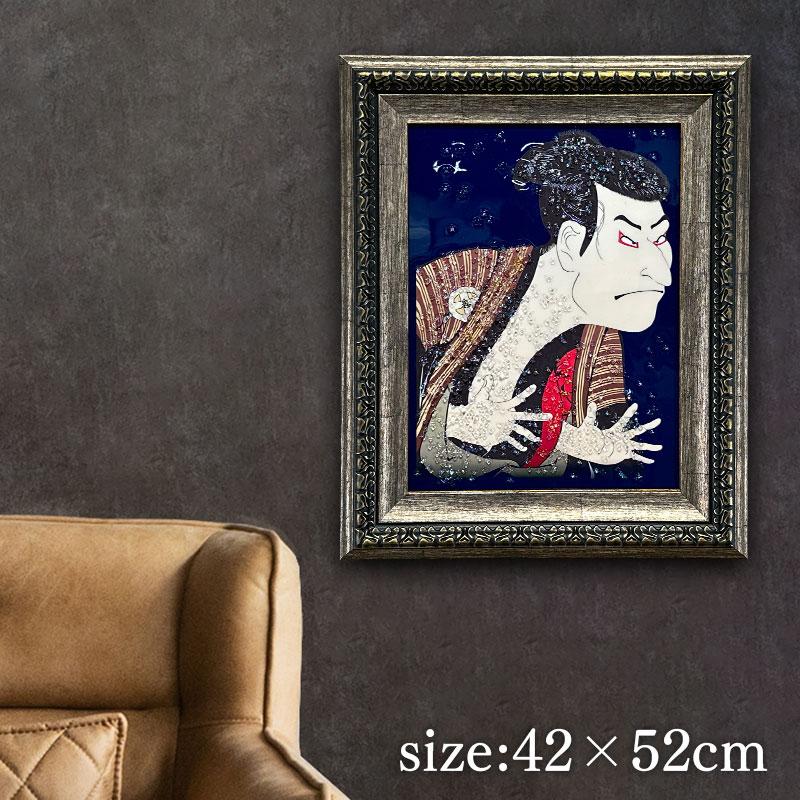水晶パネル アートパネル 42×52cm 名画 歌舞伎 フレーム付き