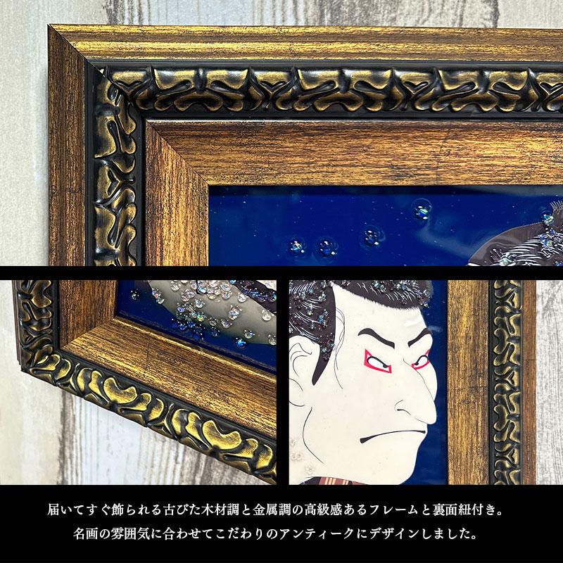 水晶絵　TOKYO　東京　日本　JAPAN　アート　アートパネル　絵画　額　看板 水晶パネル アートパネル 42×52cm 名画 歌舞伎 フレーム付き