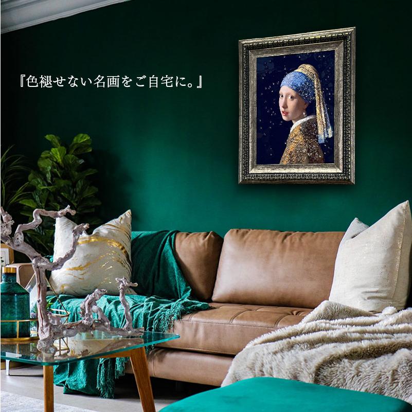 水晶パネル アートパネル 42×52cm 名画 真珠の耳飾りの少女 水晶パネル アートパネル 42×52cm 名画 真珠の耳飾りの少女