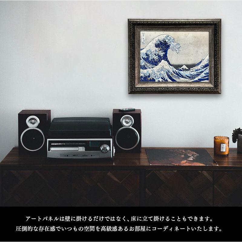 水晶パネル アートパネル 42×52cm 名画 神奈川沖浪裏 フレーム付き クリスタル 絵 イラスト おしゃれ 高級感 KH2121_2