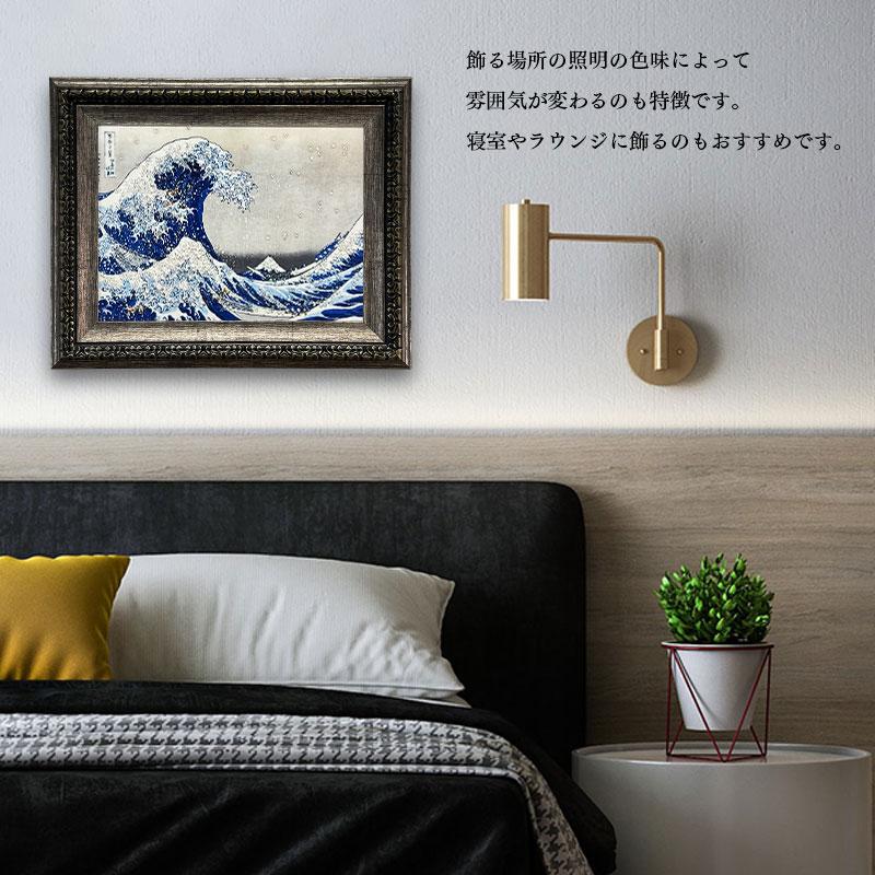 水晶パネル アートパネル 42×52cm 名画 神奈川沖浪裏 フレーム付き クリスタル 絵 イラスト おしゃれ 高級感 KH2121_6