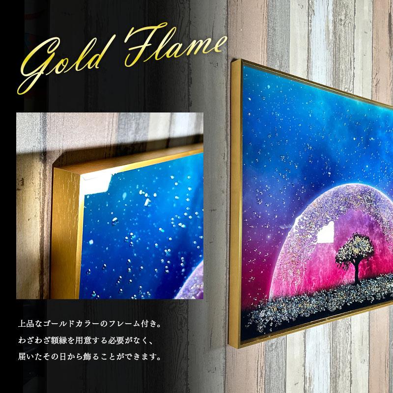 水晶パネル アートパネル 60×80cm 夜空 風景 金フレーム付き