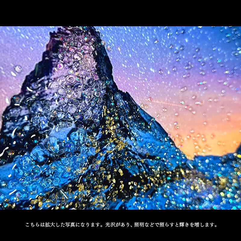 水晶パネル アートパネル 60×80cm 夜空 風景 金フレーム付き