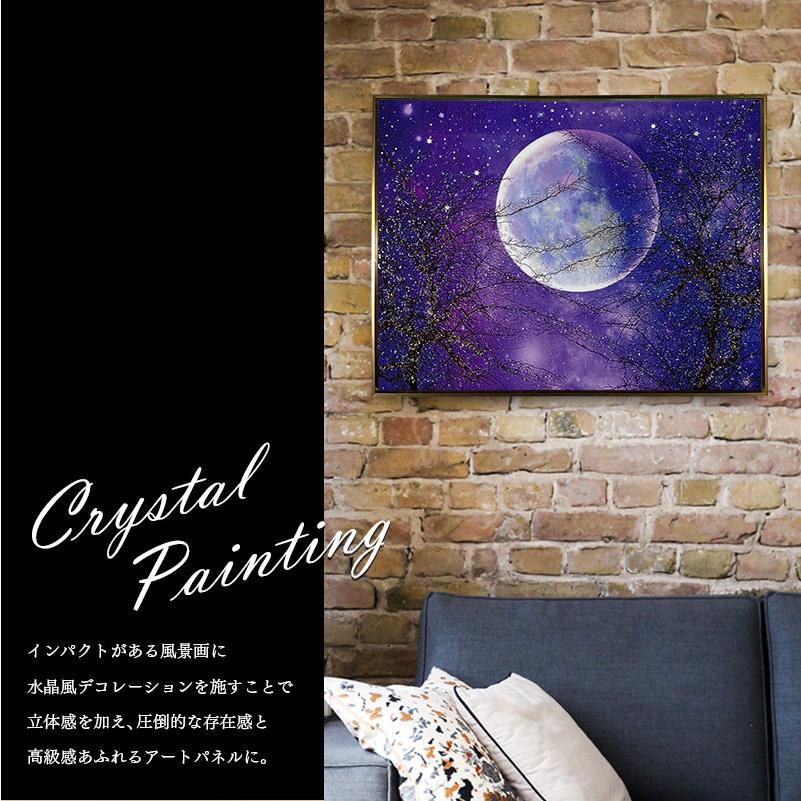 水晶パネル アートパネル 60×80cm 満月 風景 金フレーム付き 水晶パネル アートパネル 60×80cm 満月 風景 金フレーム付き