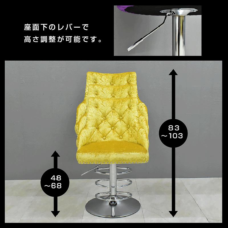 全国配送無料！カウンターチェア　椅子　伸縮　オフィス　バー家具 バー チェア カウンターチェア 椅子 いす カウンター カウンター