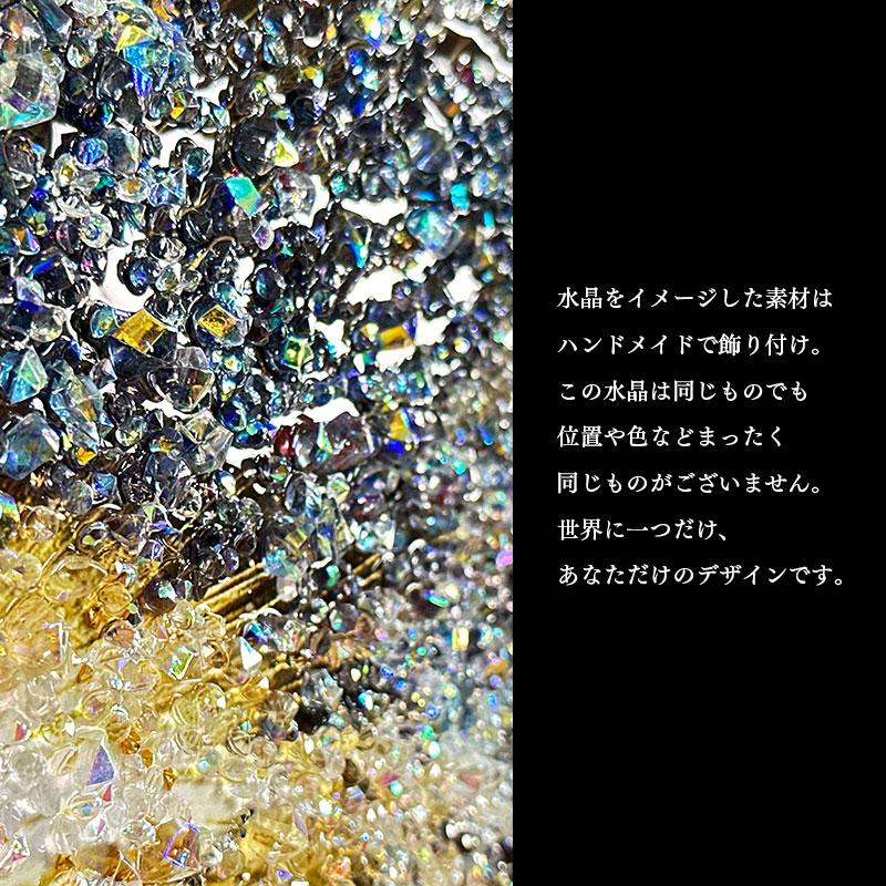 水晶パネル アートパネル 60×80cm 開運画 金フレーム付き 水晶パネル アートパネル 60×80cm 開運画 金フレーム付き