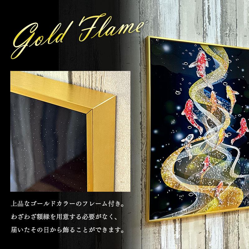水晶パネル アートパネル 60×80cm 開運画 金フレーム付き 水晶パネル アートパネル 60×80cm 開運画 金フレーム付き